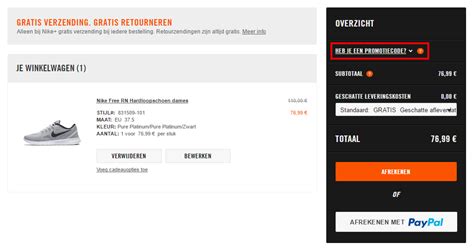 actiecode nike online|nike kortingscode.